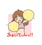 アカネーチャン（個別スタンプ：14）