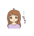 アカネーチャン（個別スタンプ：17）