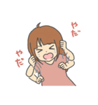 アカネーチャン（個別スタンプ：18）