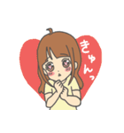 アカネーチャン（個別スタンプ：19）