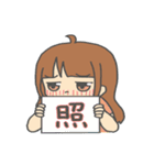 アカネーチャン（個別スタンプ：20）