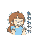 アカネーチャン（個別スタンプ：24）