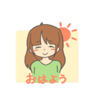 アカネーチャン（個別スタンプ：25）