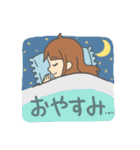 アカネーチャン（個別スタンプ：26）