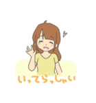 アカネーチャン（個別スタンプ：29）