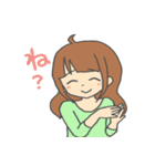 アカネーチャン（個別スタンプ：37）