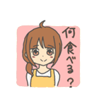 アカネーチャン（個別スタンプ：40）