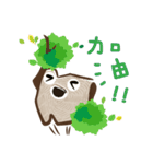 Trunky tells a story（個別スタンプ：15）