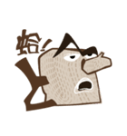 Trunky tells a story（個別スタンプ：18）