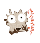 Trunky tells a story（個別スタンプ：24）