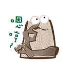 Trunky tells a story（個別スタンプ：32）