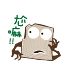 Trunky tells a story（個別スタンプ：38）
