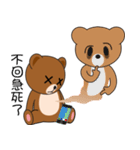 Kumaii 2.0（個別スタンプ：11）