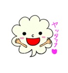 kumosan 兄弟（個別スタンプ：2）