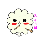 kumosan 兄弟（個別スタンプ：5）