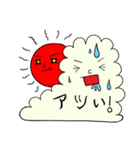 kumosan 兄弟（個別スタンプ：12）