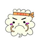 kumosan 兄弟（個別スタンプ：13）