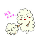 kumosan 兄弟（個別スタンプ：14）