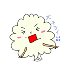 kumosan 兄弟（個別スタンプ：16）