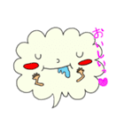 kumosan 兄弟（個別スタンプ：21）