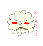 kumosan 兄弟（個別スタンプ：27）