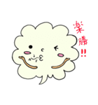 kumosan 兄弟（個別スタンプ：30）