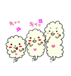 kumosan 兄弟（個別スタンプ：31）