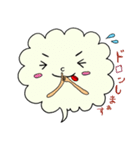 kumosan 兄弟（個別スタンプ：32）