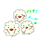 kumosan 兄弟（個別スタンプ：34）