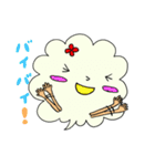 kumosan 兄弟（個別スタンプ：37）