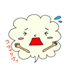 kumosan 兄弟（個別スタンプ：38）