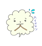 kumosan 兄弟（個別スタンプ：39）