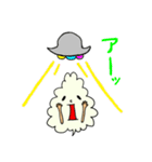 kumosan 兄弟（個別スタンプ：40）