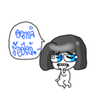 Yai Wan（個別スタンプ：2）
