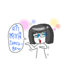 Yai Wan（個別スタンプ：9）