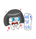 Yai Wan（個別スタンプ：11）