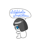 Yai Wan（個別スタンプ：15）