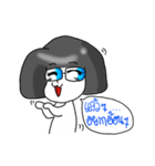 Yai Wan（個別スタンプ：17）