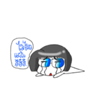 Yai Wan（個別スタンプ：19）