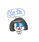 Yai Wan（個別スタンプ：22）