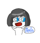 Yai Wan（個別スタンプ：23）