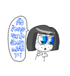 Yai Wan（個別スタンプ：25）