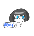 Yai Wan（個別スタンプ：29）