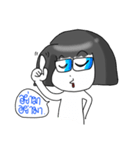 Yai Wan（個別スタンプ：31）