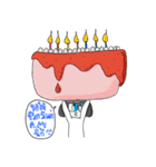 Yai Wan（個別スタンプ：33）