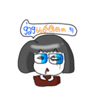 Yai Wan（個別スタンプ：39）