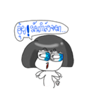 Yai Wan（個別スタンプ：40）