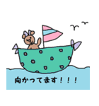 かわいい日常会話スタンプ10（個別スタンプ：1）