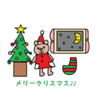 かわいい日常会話スタンプ10（個別スタンプ：6）