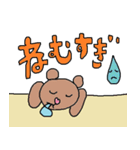 かわいい日常会話スタンプ10（個別スタンプ：9）